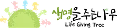 Life Giving Tree logo
